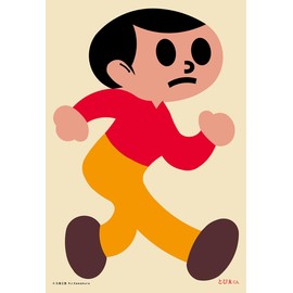 Cuties [Made in Japan] 300 Piece Jigsaw Puzzle Prefecture Characters 1 Shiga Prefecture "Tobiita-kun" 10.2 x 15.0 inches (26 x 38 cm) 11.8 - 12.3 inches (300 - 363 cm) with Glue and Sponge Included