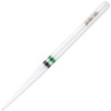 Pana Professional - White Under Nail Cleaner Ceramic Bit 3/32"