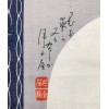 Utagawa Hiroshige Japanese Cotton Tenugui Tapestry Hand Towel Bento Hiroshige