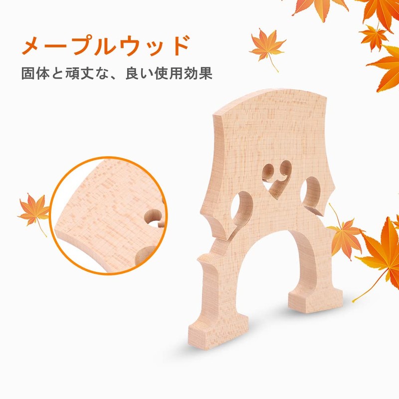 Cello Bridge Cello Pieces Corrosion Resistant Compact Easy Installation for