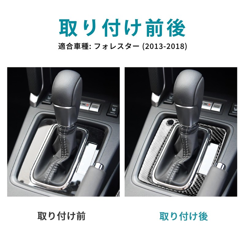 AIRSPEED Subaru Forester 4th Generation SJ Series 2013-2018 Exclusive Accessory