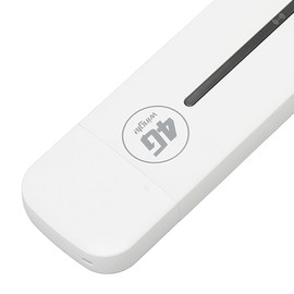 4G USB WiFi Modem Plug and Play High Speed Mini Pocket USB WiFi Router for Car Outdoor Use White