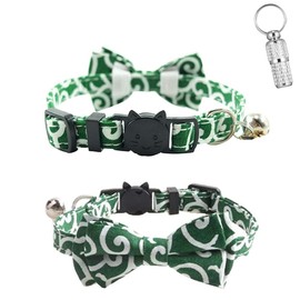 THAIN Cat Collar, Arabesque, Green, Collar, Includes Safety Buckle, Cat Collar, Tin, Ribbon, Cute, Lost, Name Tag, Collar, Cat Scrunchie Arabesque, Safe, Pet Collar (1 Pack, Green)