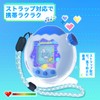 Tamagotchi Paradise Case for Tamagotchi Paradise Protective Case Cover PC