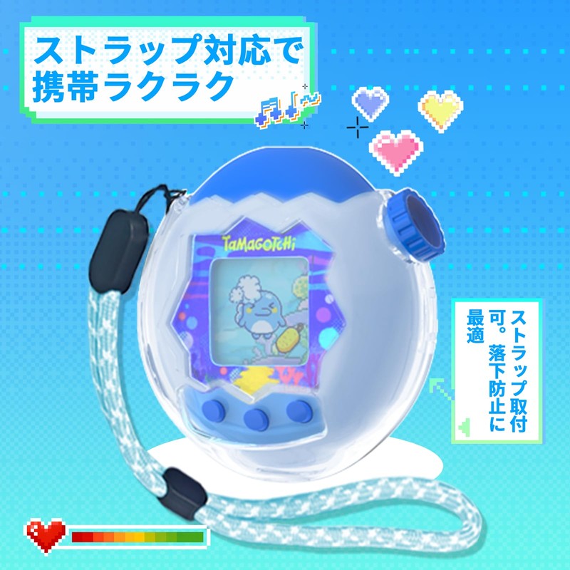 Tamagotchi Paradise Case for Tamagotchi Paradise Protective Case Cover PC
