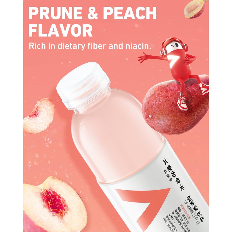 Nongfu Spring Prune&Peach Flavored Drink With Added Vitamins，Vitamin Flavored Water