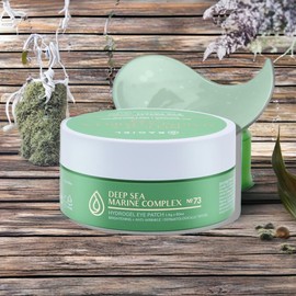 Basiel Eye Area Moisturizing Eye Mask Deep Sea Marine Complex 73 Eye Patch 1 pc. / 바시엘 눈가 보습 아이 마스크 딥 씨 마린 컴플렉스 73 아이패치 1개 1개입