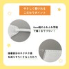 [MASK LABO] 【こども用】レイヤースタイルマスク30枚入 3D形状 小学生向け 不織布3層 JIS規格 全国ﾏｽｸ工業会 (1)
