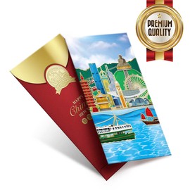 50 Pack - Trendy Chinese New Year Traditional Red Packet/Lai See/Hong Bao/Lucky Money/Red Envelope for Wedding Graduation Lunar New Year Festival Birthday Baby Gift Pocket Money (RP-191)