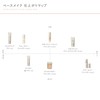 Naturaglacé Moist BB Cream 02 (Natural Skin Color), 1.0 oz