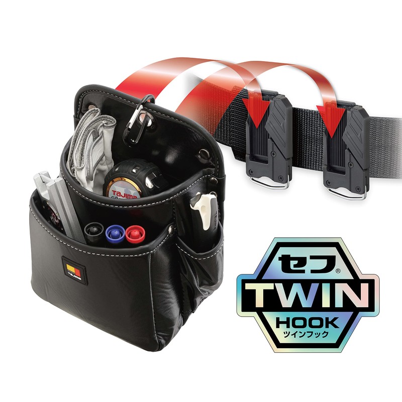 Tajima SFKBN-3L2H Removable System Detachable Waist Bag, Twin Hooks, 3