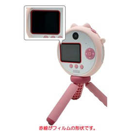 ClearView Cinnotown Kids Camera for KC-008 [5 Major Functions for Reliable, Shock Absorption, Blue Light Reduction] LCD Protective Film Anti-Glare, Antibacterial, Bubbleless, Made in Japan