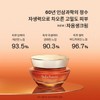 Sulwhasoo 공통자음생크림 30ml Common Consonant Cream 30ml