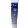Skin Protection, Vaseline HG Tube, 2.1 oz (60 g), Set