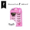 DiamondLash 3D 1-Day Matsuekeyelash (3D 001)