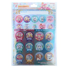 Sunstar Stationery Wandafuru Plukua! NEW! Special Well-made Seal Set 2204350A