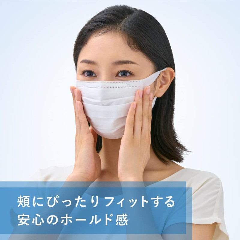 Elleair Zutto Hyper Block Mask, Regular Size, 50 Pieces, Made