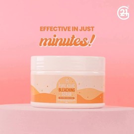 G21 Pure Kojic Bleaching Scrub - Milky Shea Butter, 300g