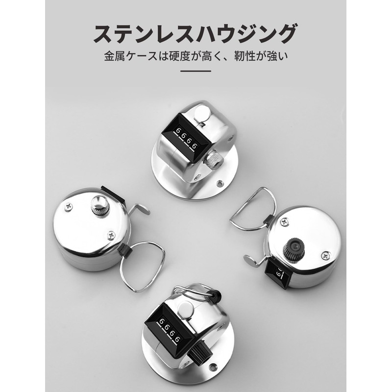 happykau Counter Counter Counter, 2 Pieces, 4 Digits, Manual Measurement,