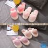Relica Women's Fluffy Warm Heart Room Shoes, Lightweight, Thermal Slippers,