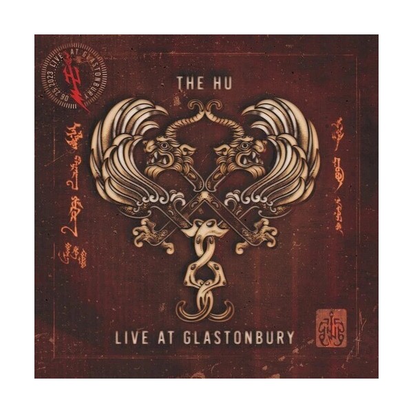 Better Noise Music The HU - Live Glastonbury [New 12"