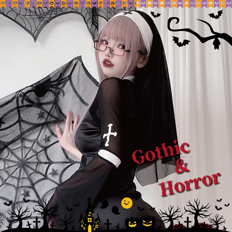 Eiza E801 Sister Cosplay Nun Costume, Halloween, Dress, Veil, Virgin,