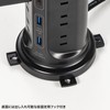 Sanwa Supply TAP-B112C1A2BK Tower Tap with USB Charging Function, Black