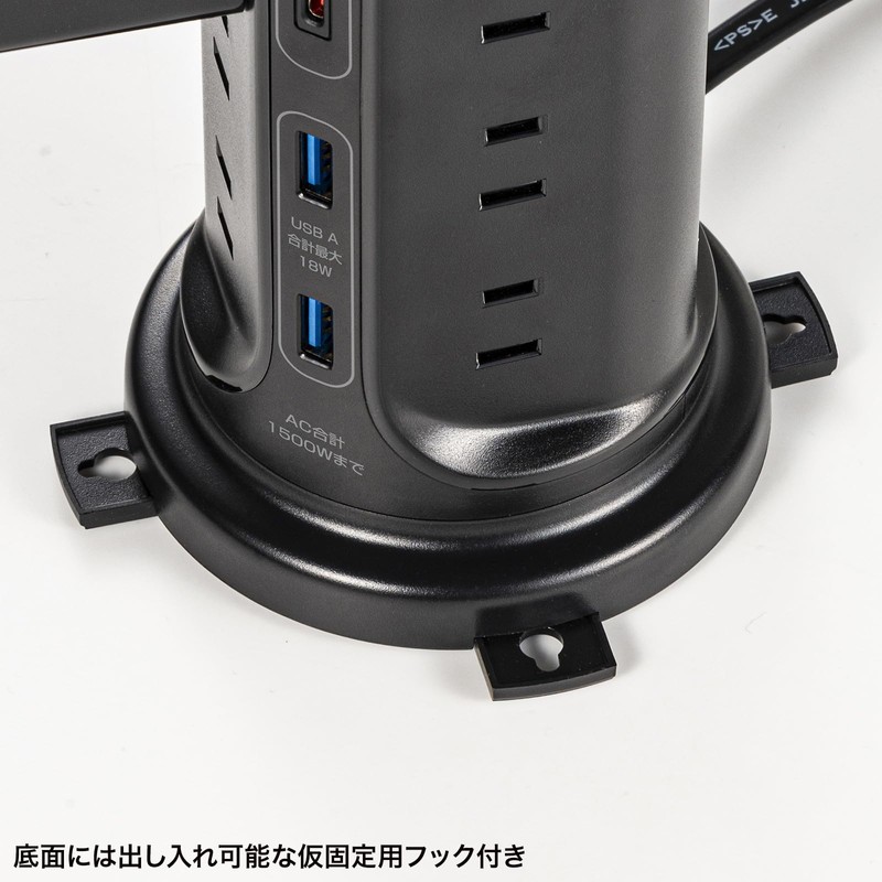 Sanwa Supply TAP-B112C1A2BK Tower Tap with USB Charging Function, Black