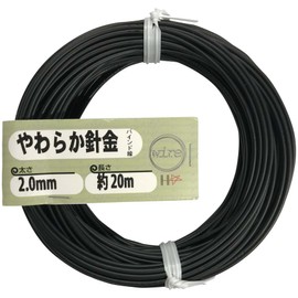 DAIDOHANT Wire [Binding Wire] Soft Wire, Black (Black) [Iron・PVC Coating] [Thickness] #14 (2.0 mm) x [Length] 65.6 feet (20 m) 10155962