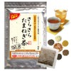 High Quercetin Onion Skin Tea, Smooth Onion Tea, 20 Tea