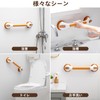 TAILI Handrail, Strong Suction Cups, Bathtub Handle, Suction Cup Shower