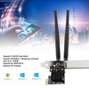 SU‑wie7265A 2.4G 5G Network Card IEEE802.11a/b/g/n/ac Dual Band Wireless WiFi