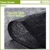 FLORALEAF 6'×4' Privacy Screen Fence Windscreen Mesh Shade Net Cover