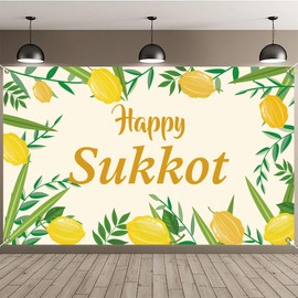 LOONELO Happy Sukkot - Banner de telón de fondo con 70.8 x 43.3 pulgadas, pancarta de fondo feliz de Sukkah, fondo de fotografía judía Etrog Lulav para fotomatina, boda, cumpleaños, decoración de fiesta de Sukkot