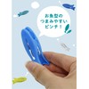 CBJAPAN Laundry Drying Hanger Fish Pinch 12 Pinch Kogure