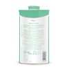 Yardley London - Imperial Jasmine Perfumed Talc for Women 250g