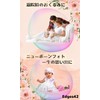 Edges42 Baby Swaddling, Vegetables, Summer, Gauze, Hugging Comforter, Chinese Cabbage