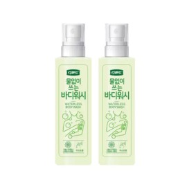 간병용 환자용 캠핑용 물없이쓰는 드라이 바디워시 200mlx2개 Waterless Dry Body Wash for Patient Care and Camping 200ml x 2