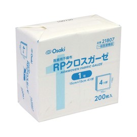 Oosaki Medical RP Cross Gauze No. 1, 3.0 x 3.0 inches (7.5 x 7.5 cm), Finished Size, 4 Ply, Pack of 200
