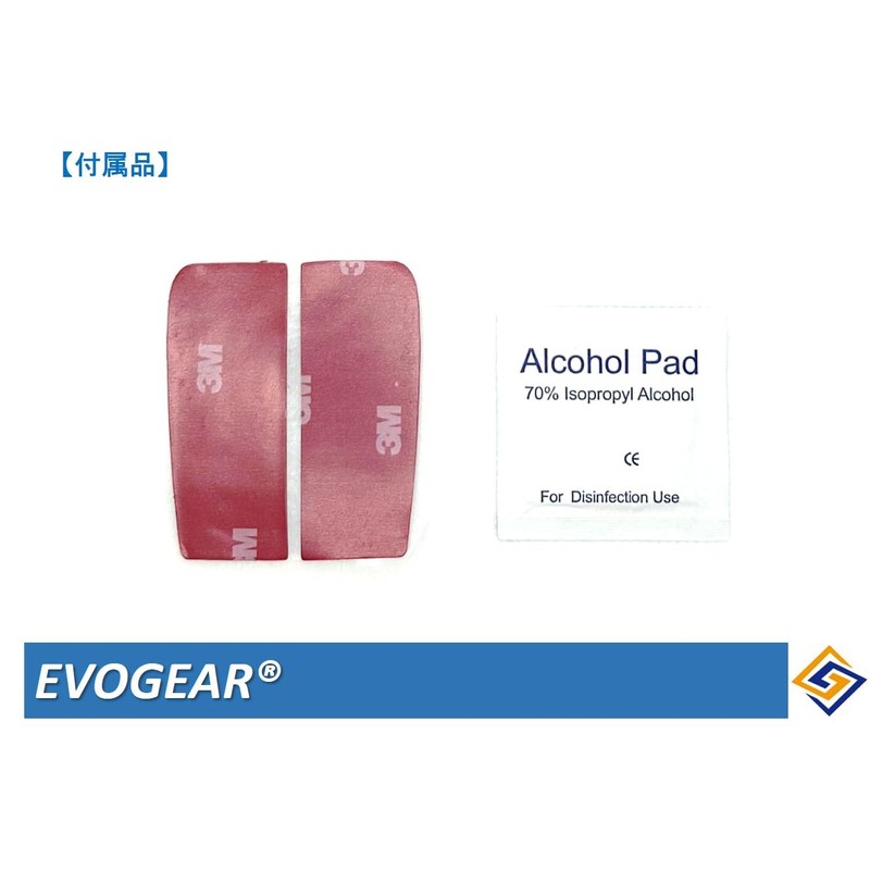 EVOGEAR External Benz Dedicated Paddle Shift Cover Aluminum (Type D)