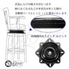 Rubonarie Turntable Bearings Black 6.5 inch Chair Table Turntable Repair