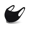 Merril Mask Olleh Daily Cool Fashion Mask Gray L 2ea