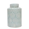 Blue & White Decorative Ginger Jar with Lid