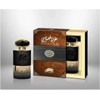 Al Fares Oud Khususi Unisex Eau de Parfum Vaporisateur Natural
