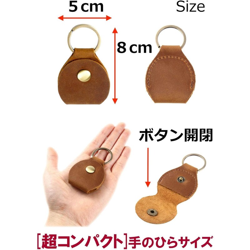 FREESE Men's Keychain, Genuine Leather, Key Case, Strap, IC Chip,