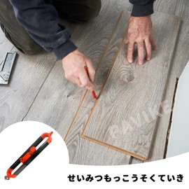 PAVIKE Contour Gauge, Scribing Ruler, Moulded Gauge, Contour Gauge, Woodworking Measuring Gauge, Irregular Shape Tool, Adjustable, Precision, Construction DIY Woodworking with Lock, Woodworking