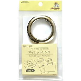 sankokko- airettoringu Large sun11 – 125 Inner Diameter 40 mm Nickel