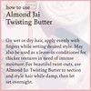 Camille Rose Almond Jai Twisting Butter, 8 fl oz