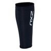 2XU 2 Times You Compression Calf Guard UA1987B Compression Unisex