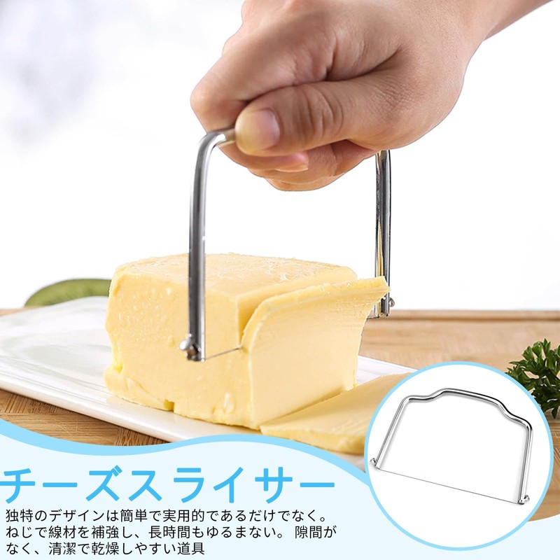 Liroyal Cheese Cutter Cheese Slicer Stainless Steel Multipurpose Home Ham
